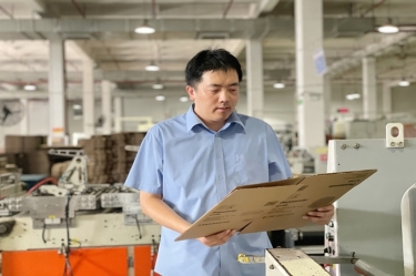 喜訊椎颓！陳良杰技能大師工作室獲評(píng)“嘉興市技能大師工作室”榮譽(yù)稱號(hào)