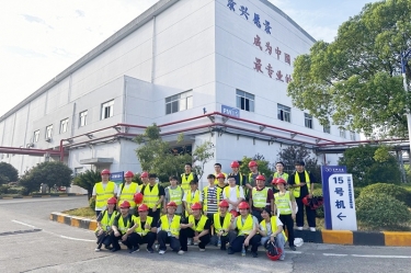 從學(xué)習(xí)到實(shí)踐彰朴，開啟造紙行業(yè)新篇章——南京林業(yè)大學(xué)2021級(jí)輕化工程專業(yè)暑期畢業(yè)實(shí)習(xí)圓滿結(jié)束