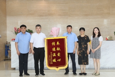領(lǐng)導(dǎo)調(diào)研 |平湖市委常委甜序、副市長張斌蒞臨景興紙業(yè)調(diào)研指導(dǎo)